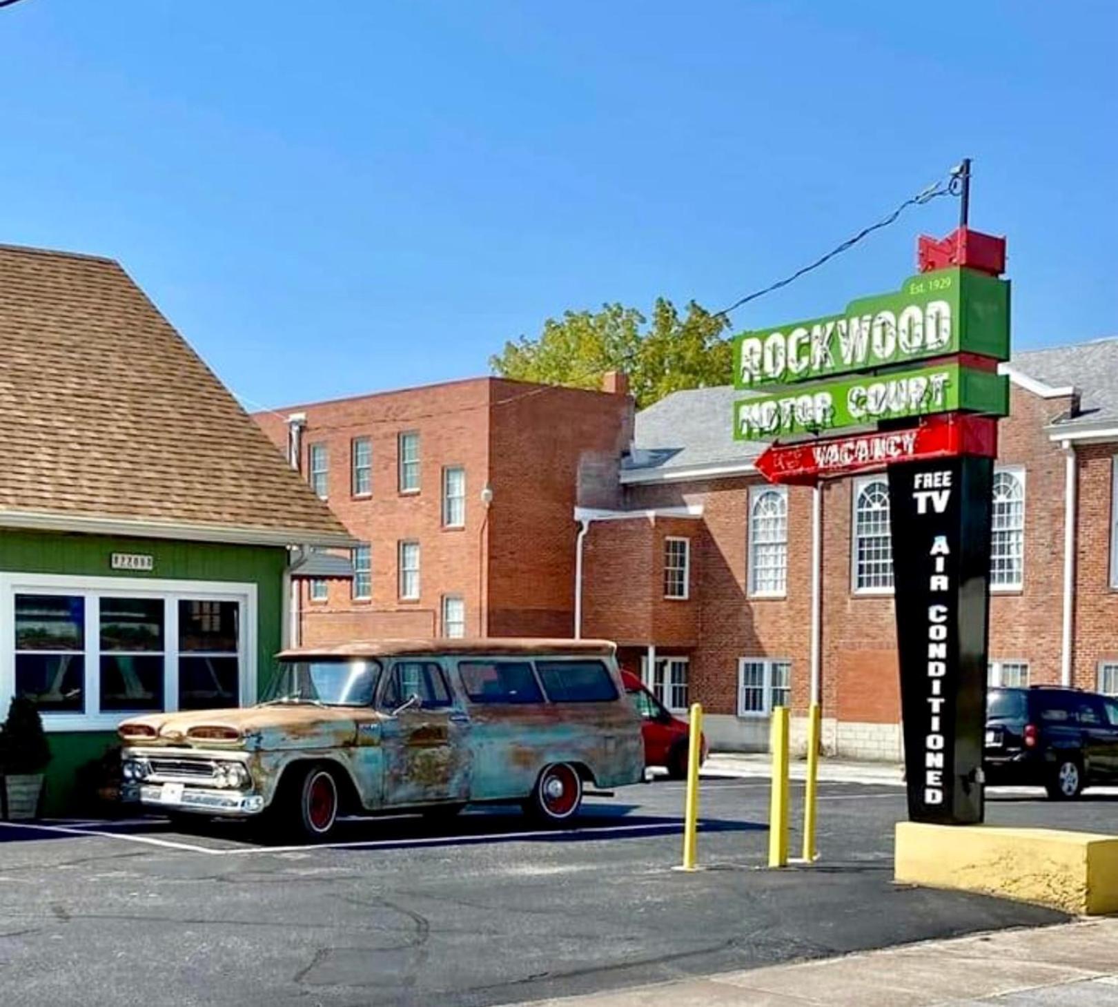 Rockwood Motor Court Motel Springfield Exterior photo